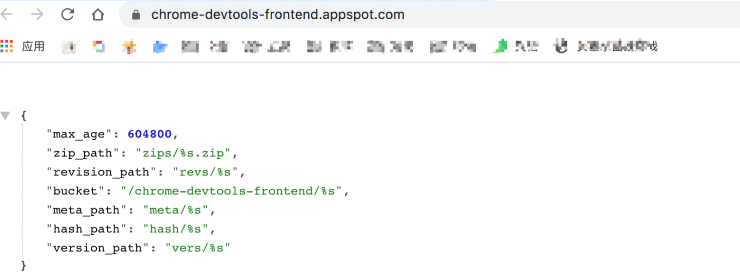 image-20200106130334971