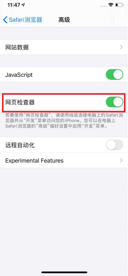 image-20200106140446685