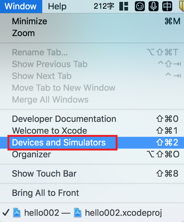 image-20200106132336160