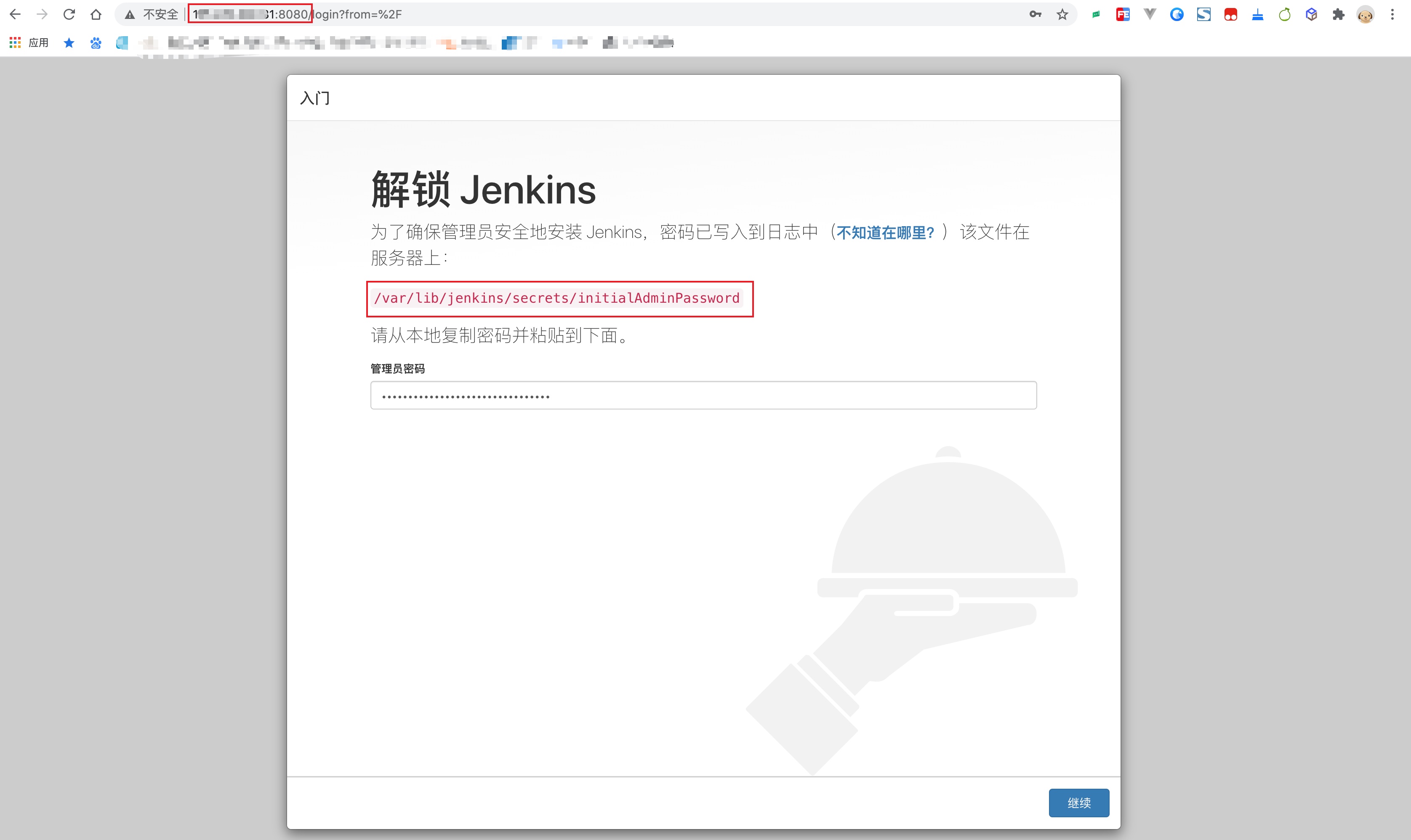 jenkins01